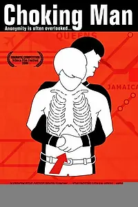 Главный постер фильма «Задыхающийся человек (2006)»
