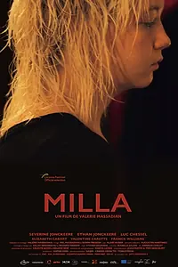 Постер к фильму «Милла (2017)»