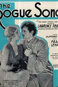 Главный постер фильма «Песня мошенника (1930)»