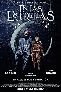 Главный постер фильма «В звёздах (2018)»