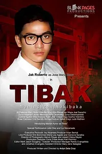 Постер к фильму «Tibak (2016)»
