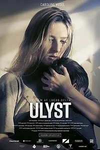 Постер к фильму «Выше любви (2017)»