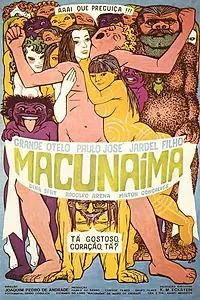 Постер к фильму «Макунайма (1969)»