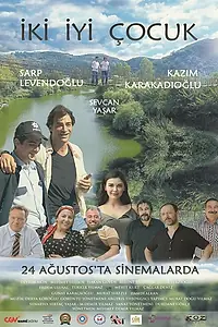 Постер к фильму «Два хороших парня (2018)»