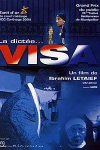 Постер к фильму «Visa (2005)»