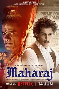 Постер к фильму «Махарадж (2024)»