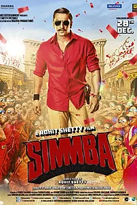 Постер к фильму «Симмба (2018)»