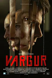 Постер к фильму «Разрушитель (2018)»