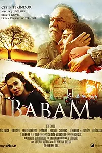 Постер к фильму «Мой отец (2017)»