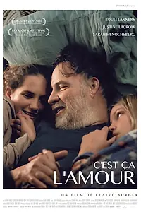 Постер к фильму «Это любовь (2018)»