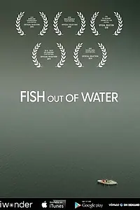 Главный постер фильма «Fish Out of Water (2019)»