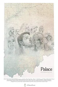 Постер к фильму «Palace (2018)»