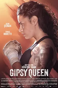 Главный постер фильма «Цыганская королева (2019)»