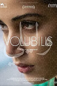 Постер к фильму «Volubilis (2017)»