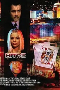 Постер к фильму «Иллюзия игры (2005)»