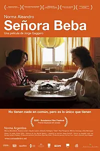 Главный постер фильма «Сожительница (2004)»