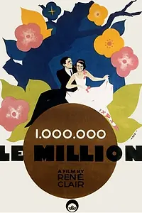 Постер к фильму «Миллион (1931)»