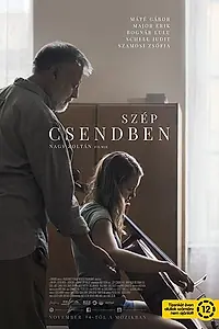 Постер к фильму «Без шума (2019)»
