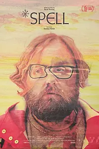 Главный постер фильма «Заклинание (2018)»