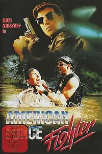 Постер к фильму «Crime Stopper (1990)»