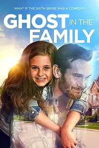 Постер к фильму «Призрак в семье (2018)»