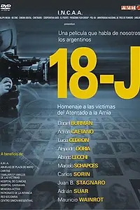 Постер к фильму «18-j (2004)»