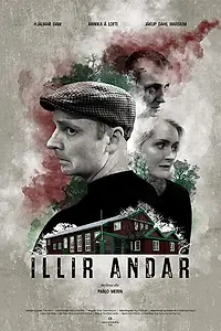 Постер к фильму «Illir Andar (2018)»