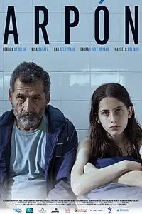 Постер к фильму «Гарпун (2017)»