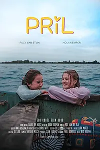 Постер к фильму «PRIL (2017)»