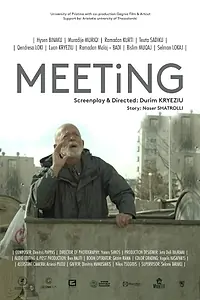 Постер к фильму «Meeting (2017)»