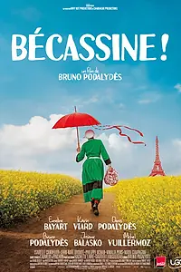 Постер к фильму «Бекассин (2018)»