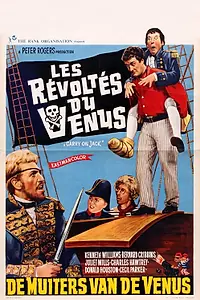 Постер к фильму «Так держать... Джек (1964)»