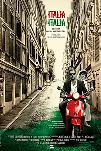 Постер к фильму «Italy Italy (2017)»