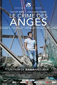 Постер к фильму «Le crime des anges (2018)»