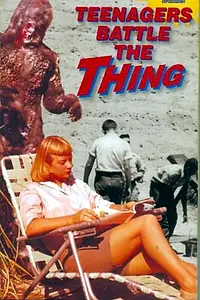 Постер к фильму «Подростки против нечто (1958)»
