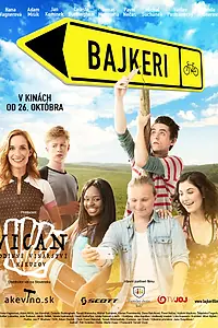 Постер к фильму «Байкеры (2017)»