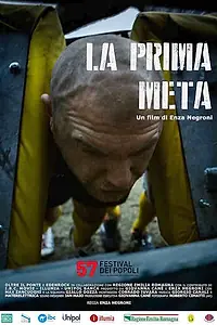 Главный постер фильма «Первая попытка (2016)»