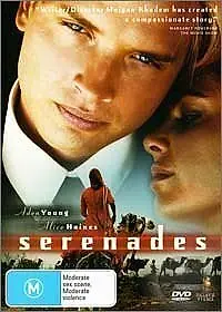 Главный постер фильма «Серенады (2001)»