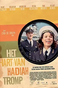 Постер к фильму «Het Hart van Hadiah Tromp (2018)»