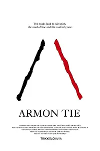 Постер к фильму «Armon tie (2017)»