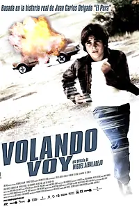 Главный постер фильма «Летая я иду (2006)»