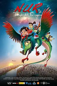 Постер к мультфильму «Nur eta herensugearen tenplua (2017)»