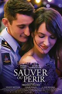 Постер к фильму «Спасти или погибнуть (2018)»