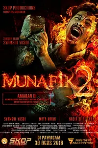 Постер к фильму «Мунафик 2 (2018)»
