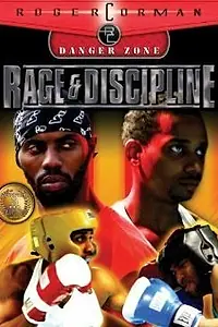 Главный постер фильма «Ярость и дисциплина (2004)»