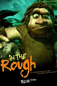 Постер к мультфильму «Неограненный алмаз (2004)»