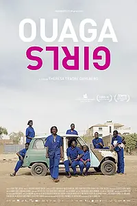 Постер к фильму «Ouaga Girls (2017)»