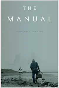 Постер к фильму «Руководство (2017)»