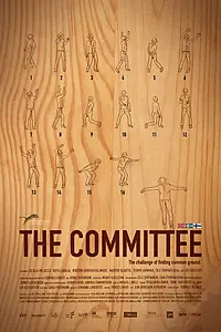 Постер к фильму «Комитет (2016)»