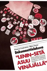 Главный постер фильма «Lenin-setä asuu Venäjällä (1988)»